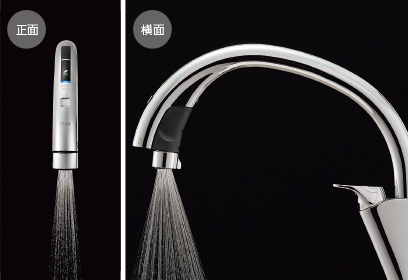 ひろびろシャワー